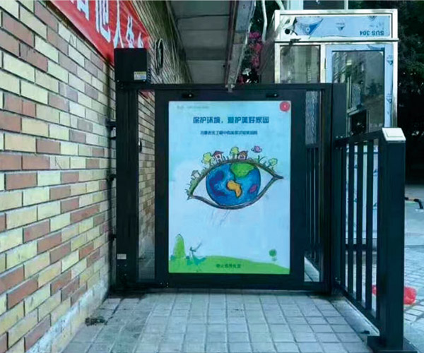 商河济南广告门厂家